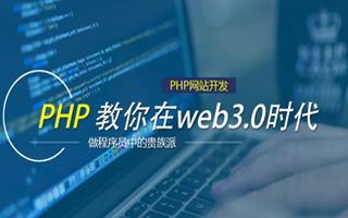 钦州 mongo排序sort,php如何按顺序排列数组？